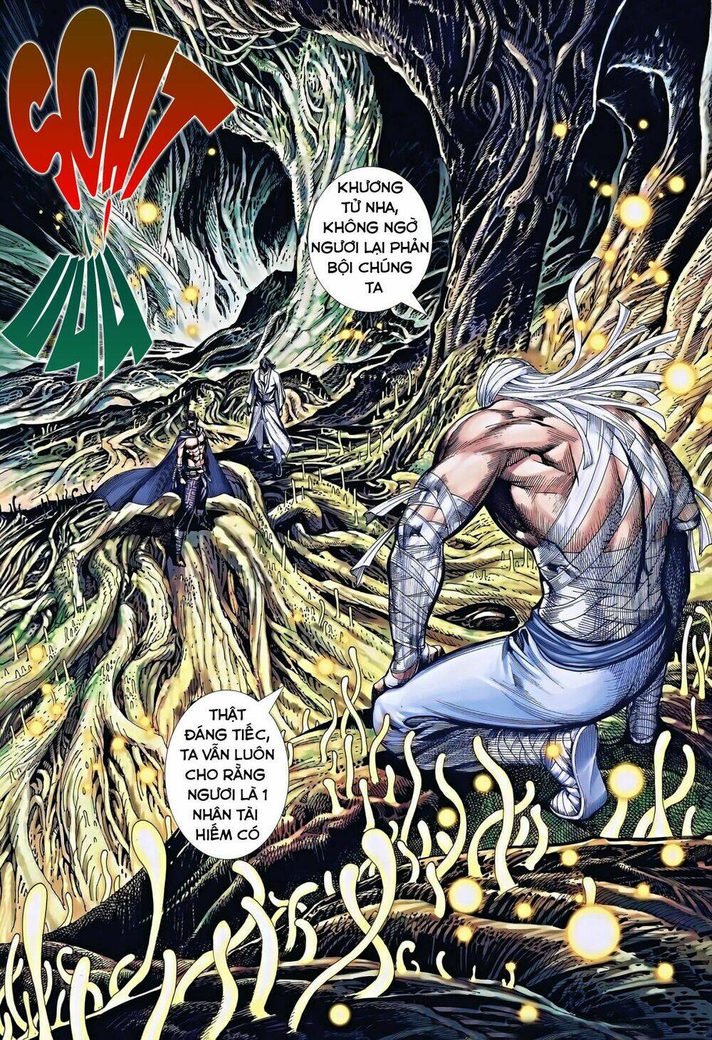 Phong Thần Ký Chapter 118 - Trang 6