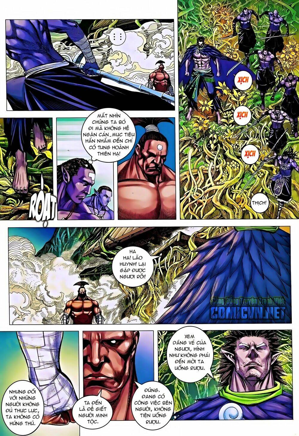 Phong Thần Ký Chapter 121 - Trang 3