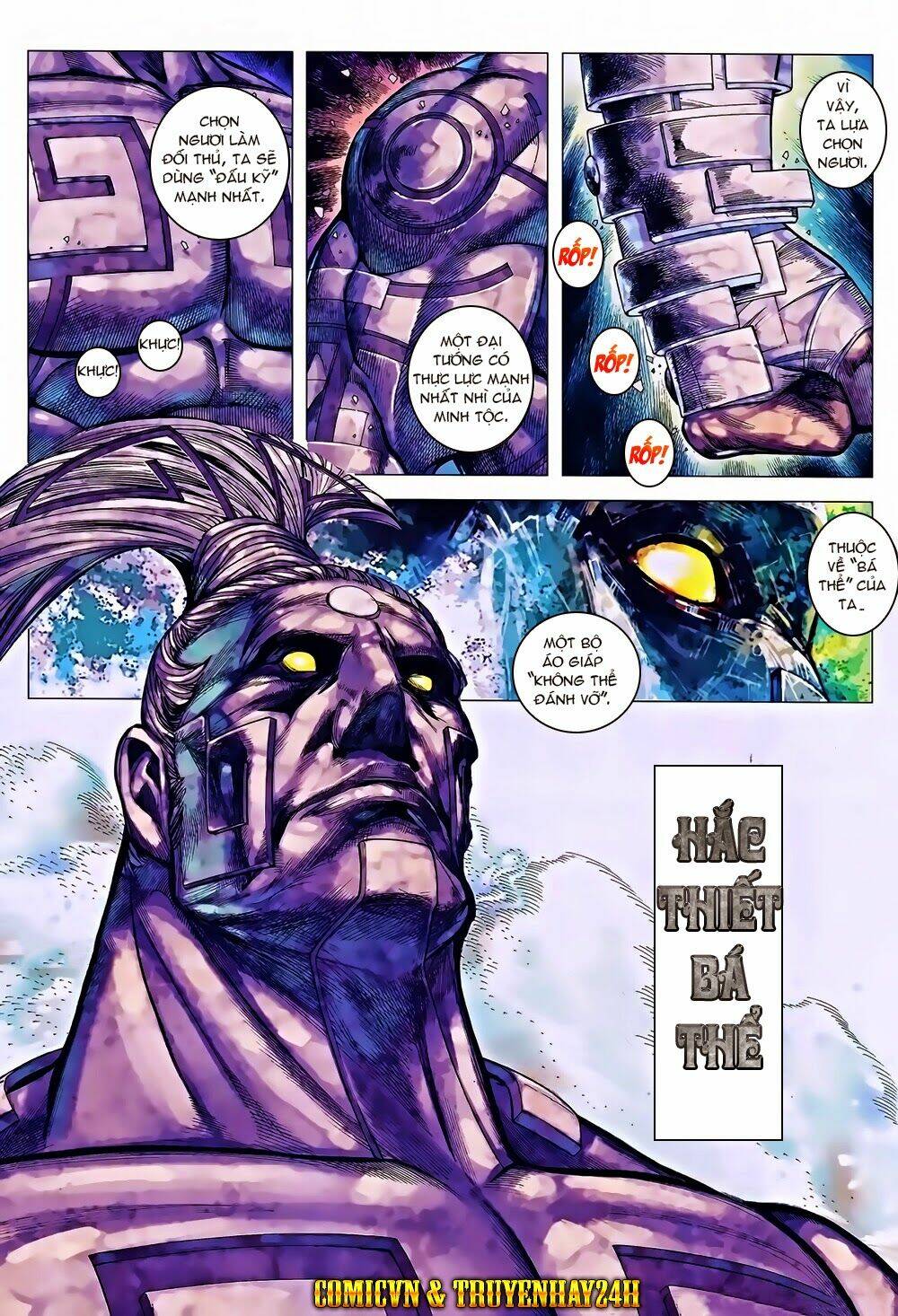 Phong Thần Ký Chapter 121 - Trang 4