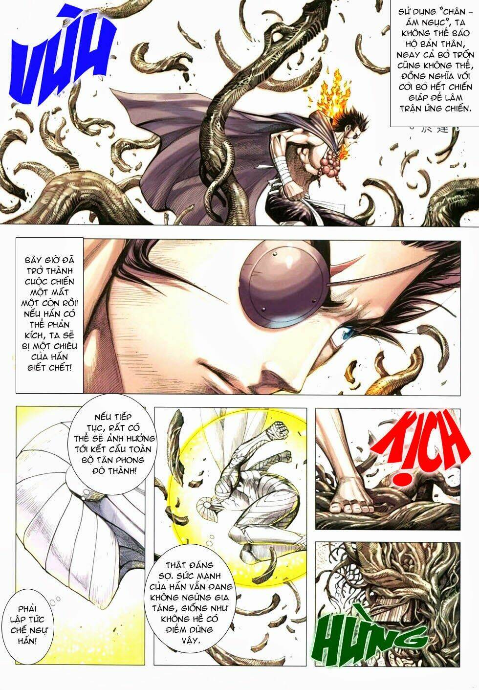 Phong Thần Ký Chapter 124 - Trang 10