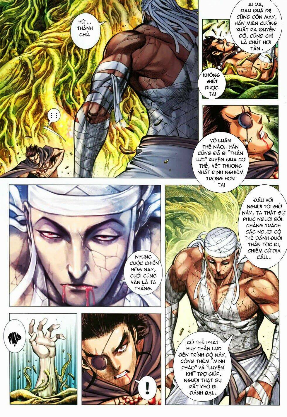 Phong Thần Ký Chapter 124 - Trang 15