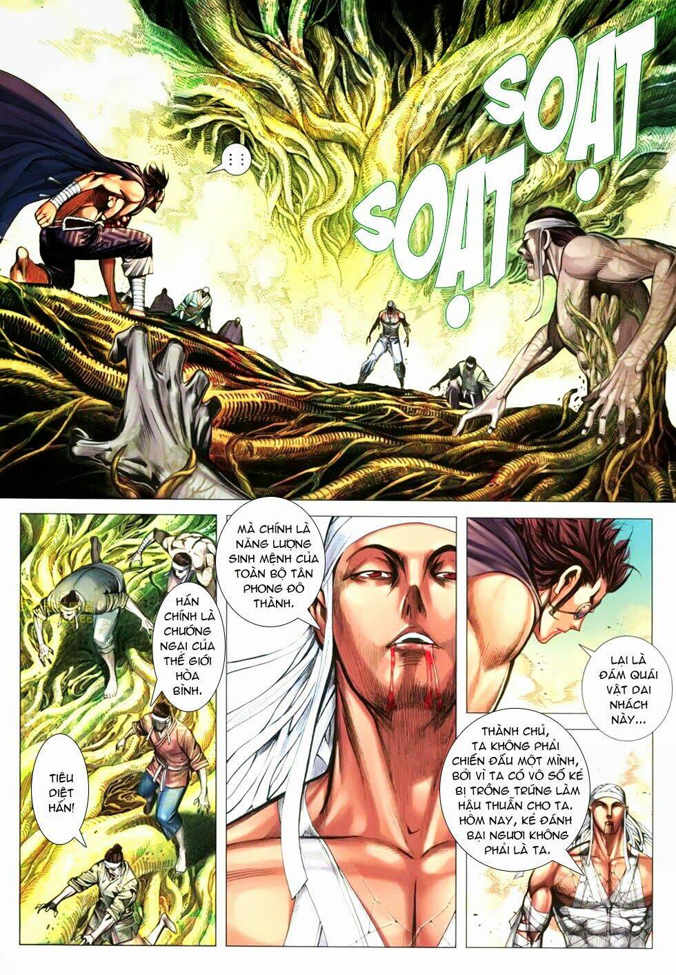 Phong Thần Ký Chapter 124 - Trang 16