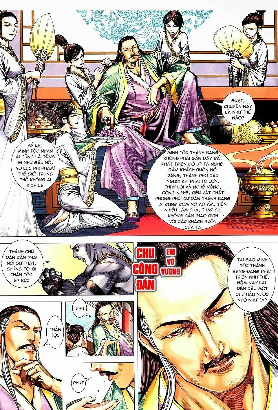 Phong Thần Ký Chapter 145 - Trang 15