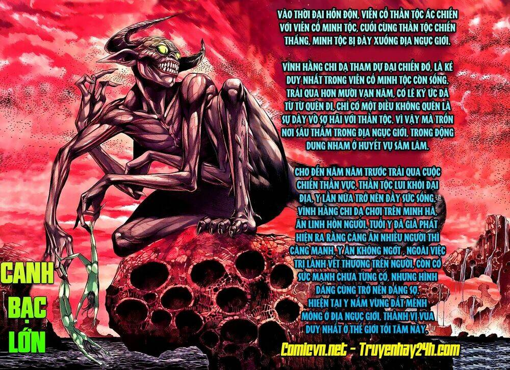 Phong Thần Ký Chapter 145 - Trang 1