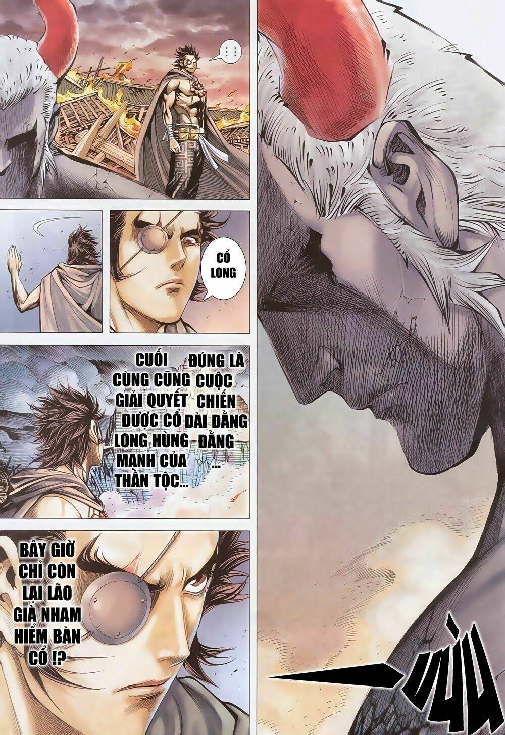 Phong Thần Ký Chapter 176 - Trang 21