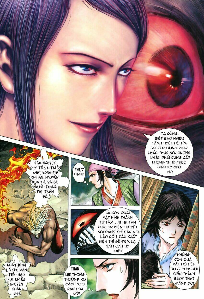 Phong Thần Ký Chapter 41 - Trang 12