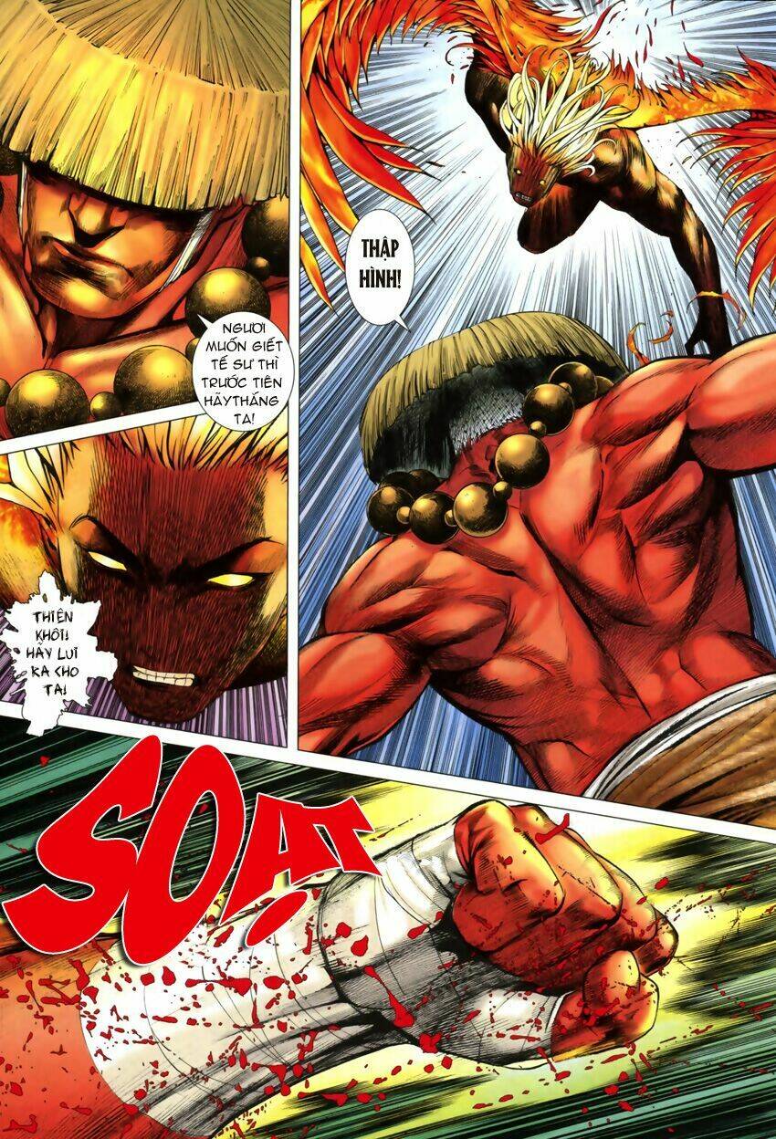 Phong Thần Ký Chapter 41 - Trang 18