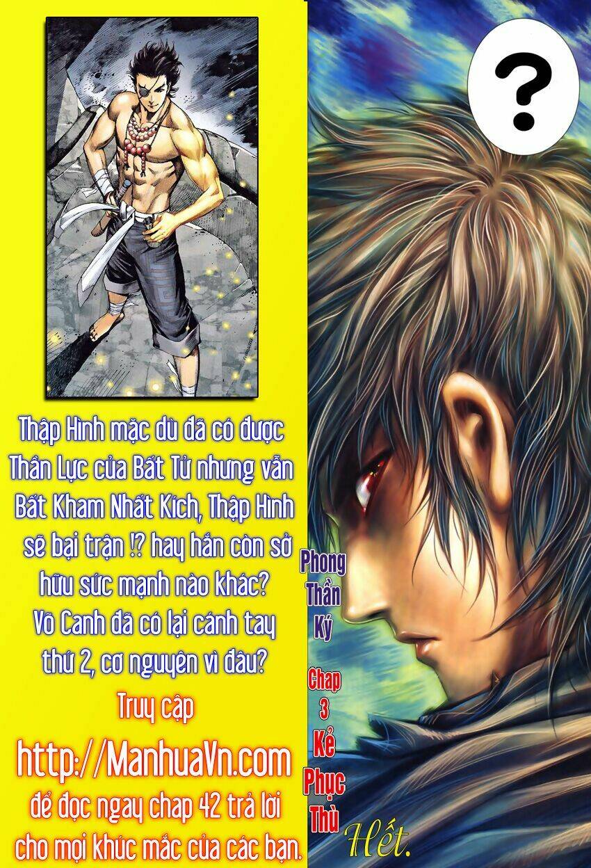 Phong Thần Ký Chapter 41 - Trang 30