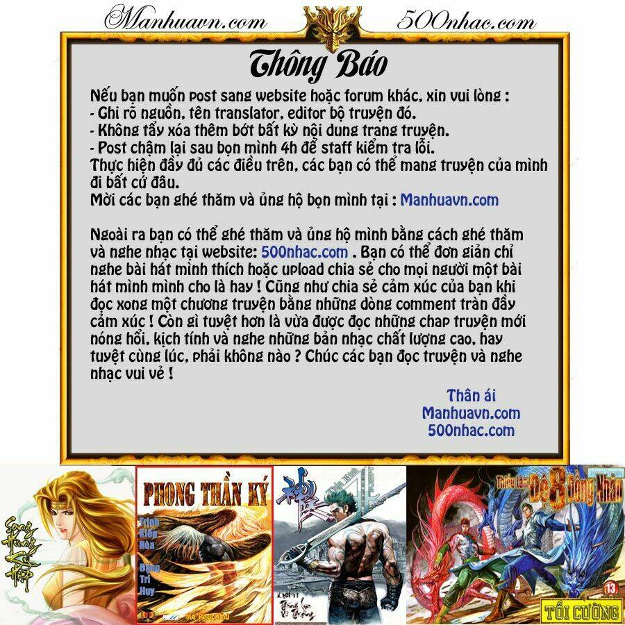 Phong Thần Ký Chapter 41 - Trang 32