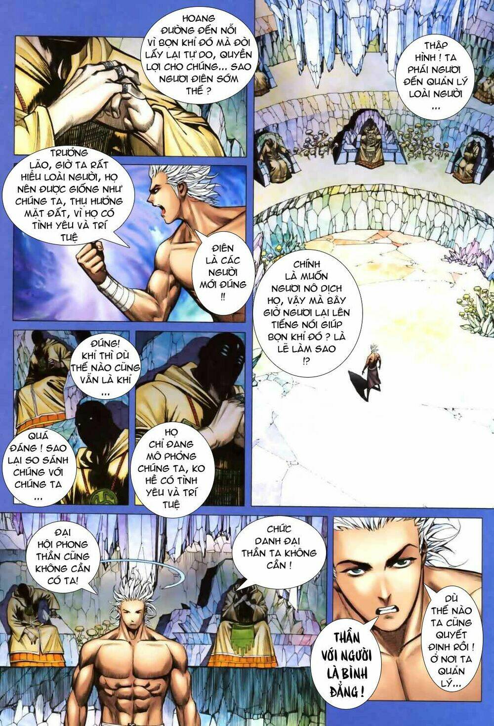 Phong Thần Ký Chapter 44 - Trang 12