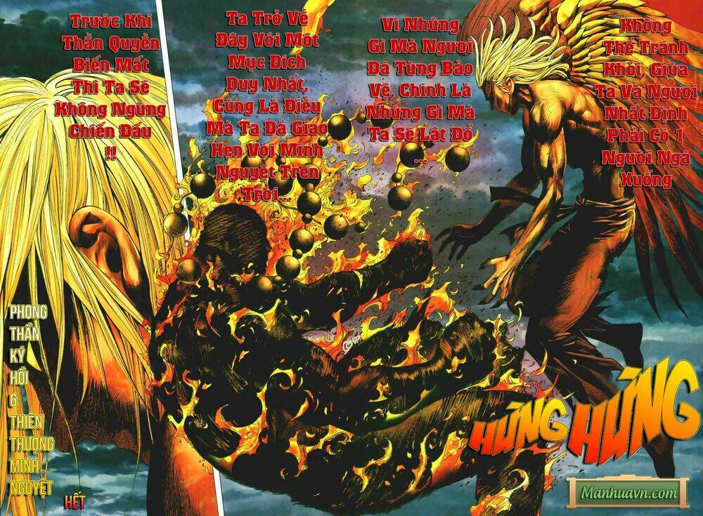 Phong Thần Ký Chapter 44 - Trang 29