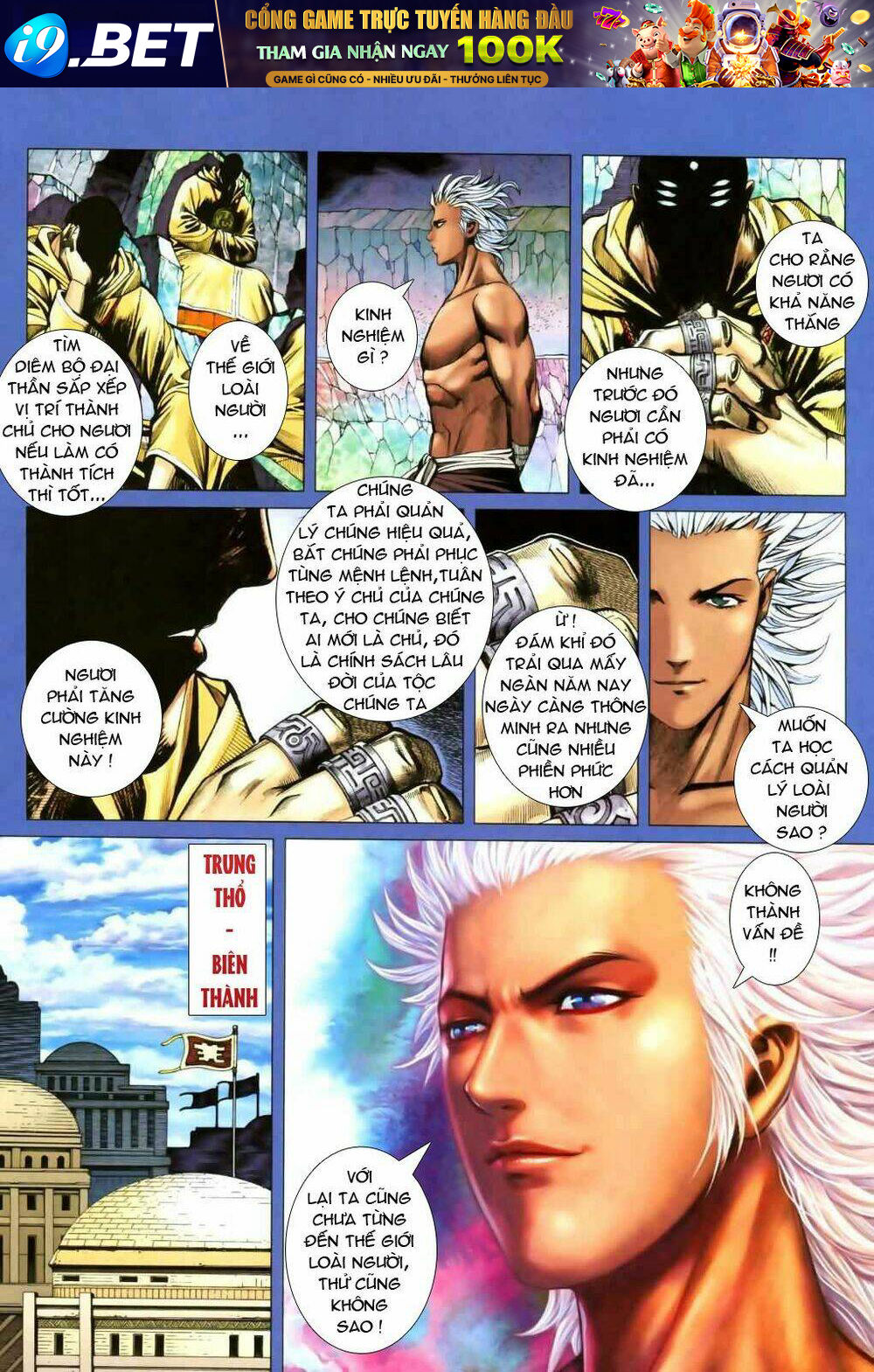 Phong Thần Ký Chapter 44 - Trang 6