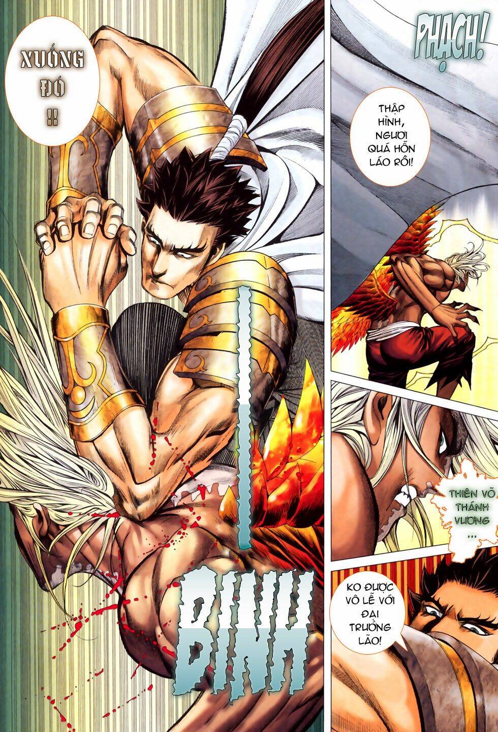 Phong Thần Ký Chapter 51 - Trang 12