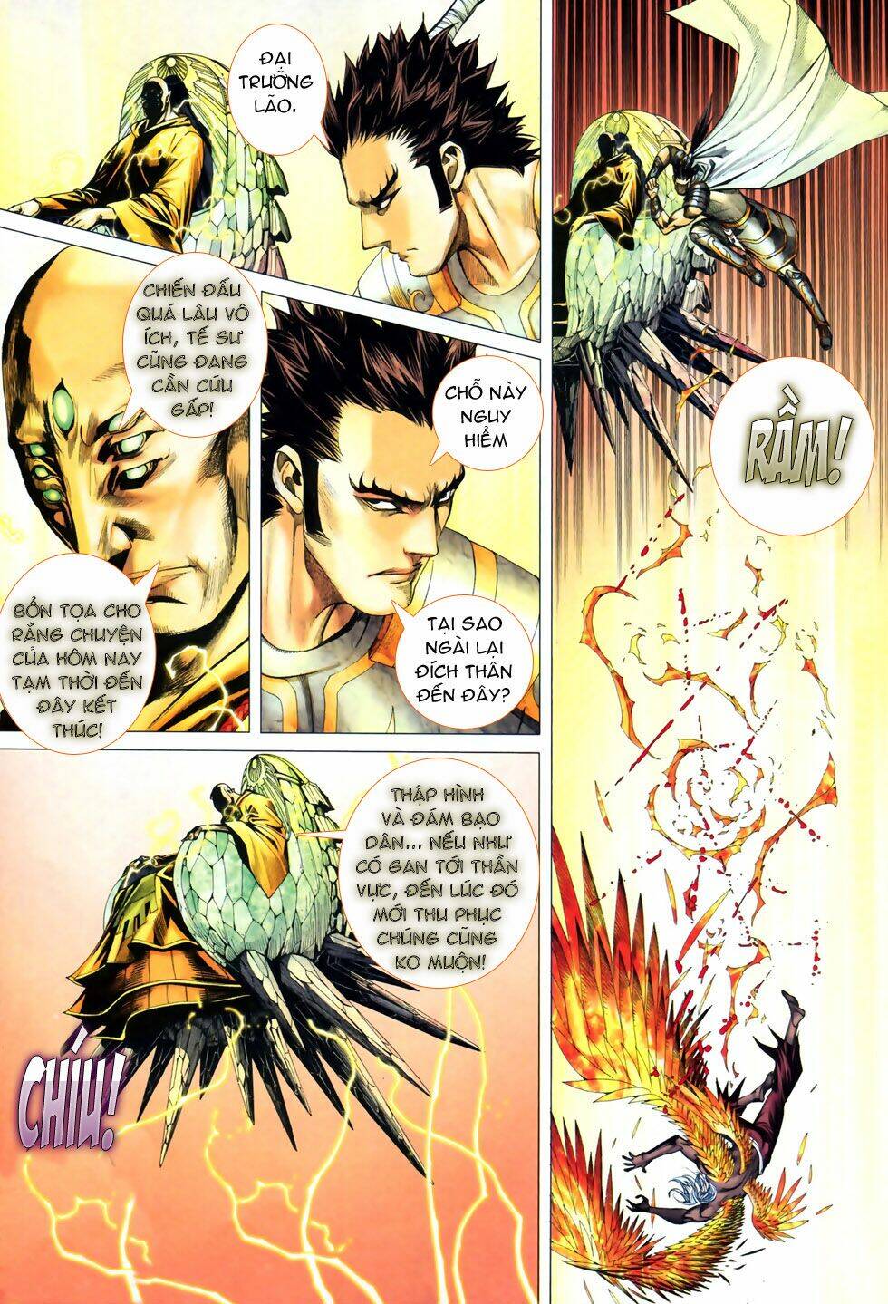 Phong Thần Ký Chapter 51 - Trang 13