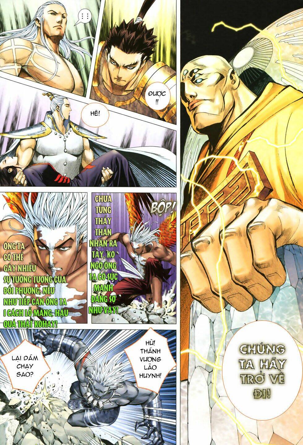 Phong Thần Ký Chapter 51 - Trang 14
