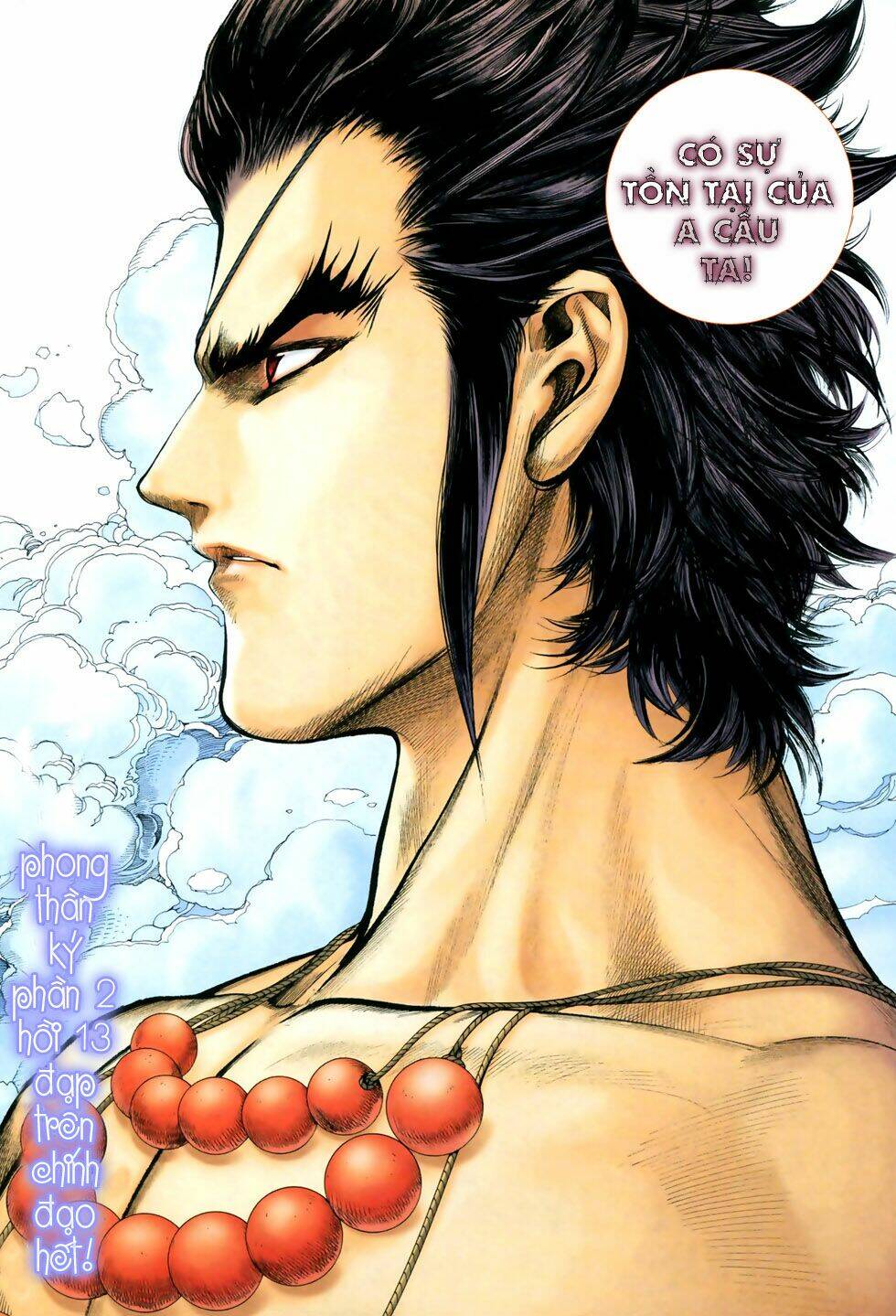 Phong Thần Ký Chapter 51 - Trang 30