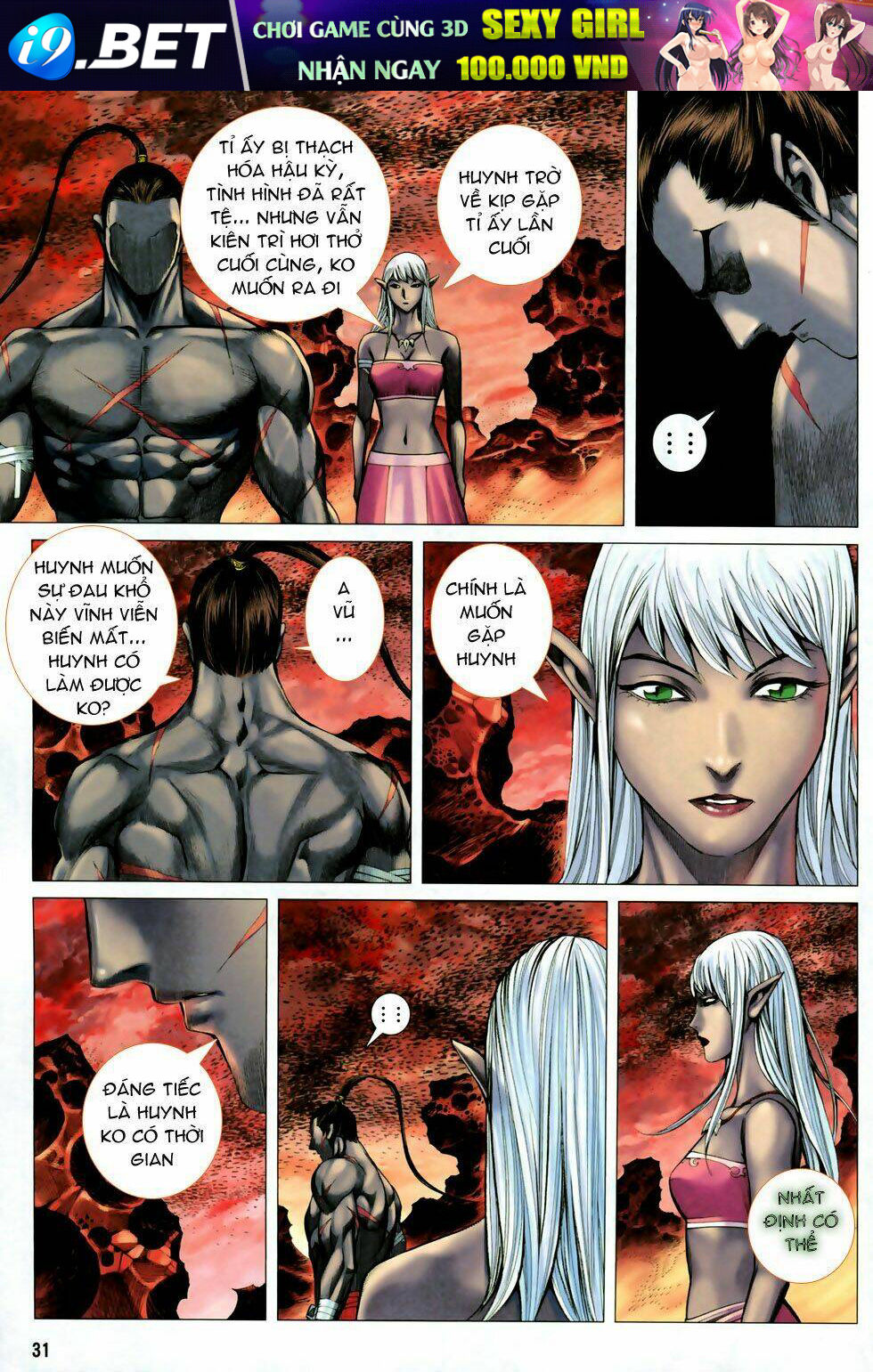 Phong Thần Ký Chapter 53 - Trang 29