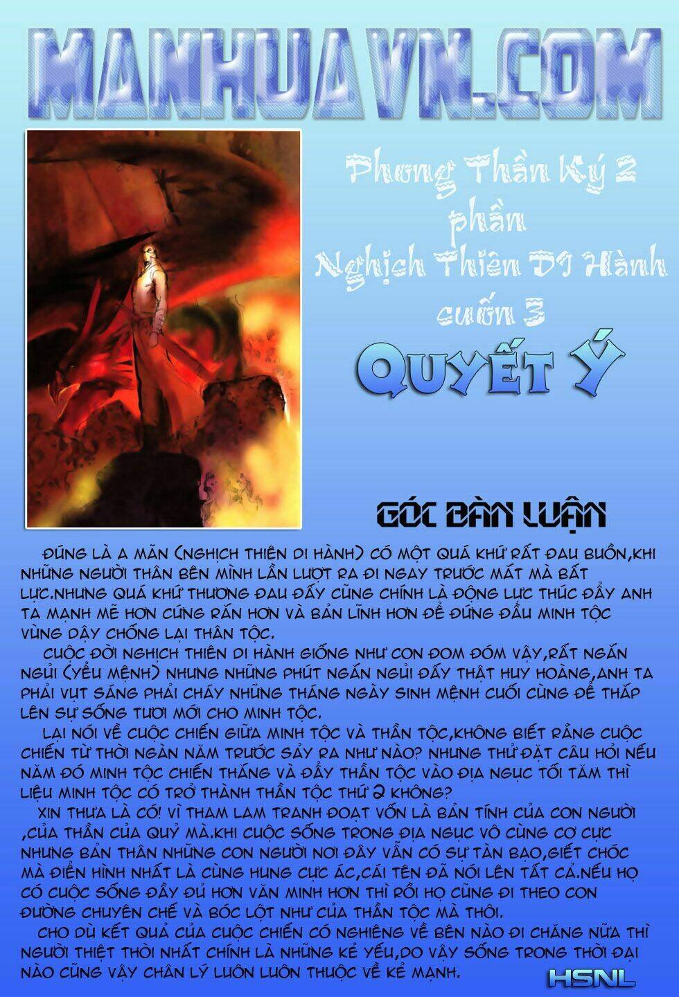 Phong Thần Ký Chapter 53 - Trang 31