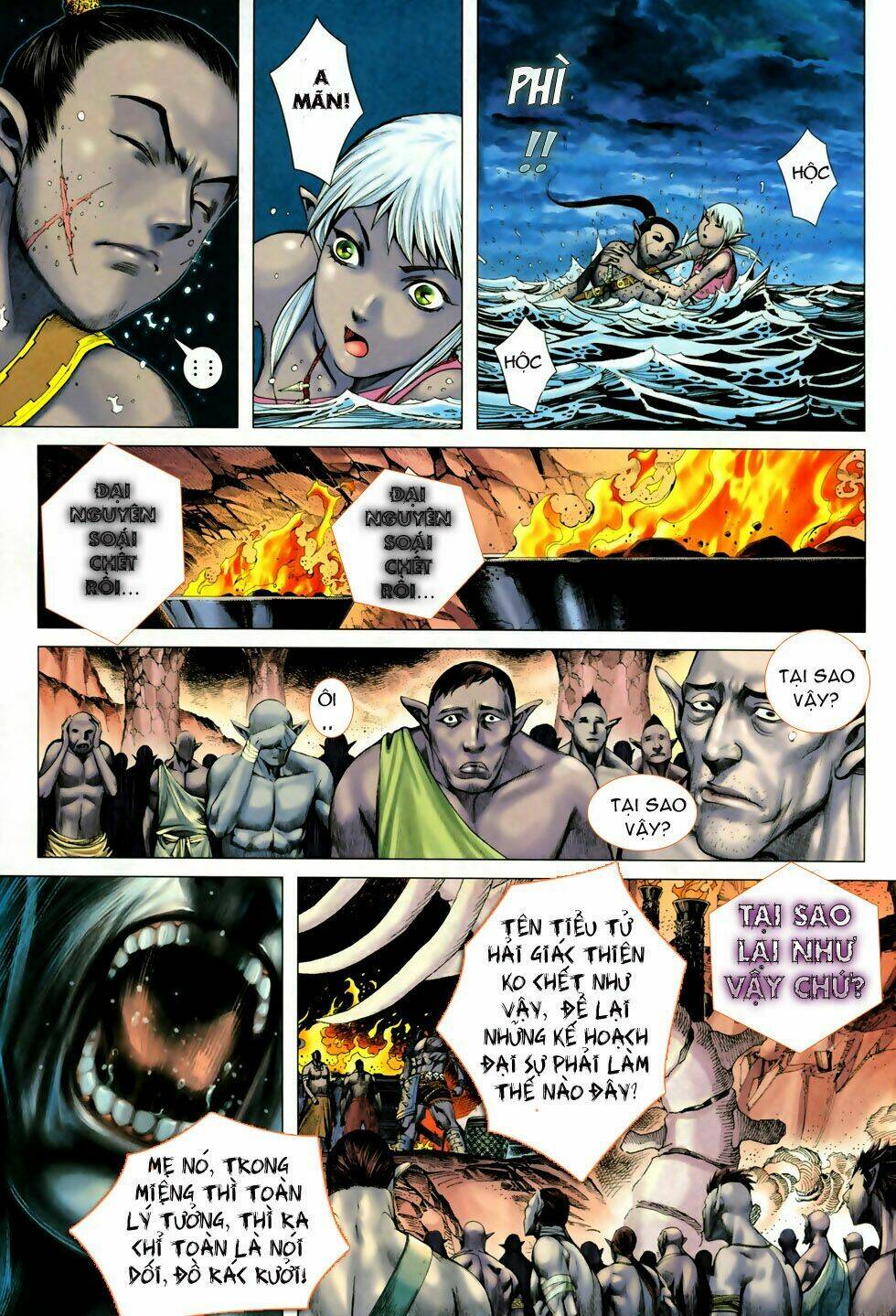 Phong Thần Ký Chapter 53 - Trang 8