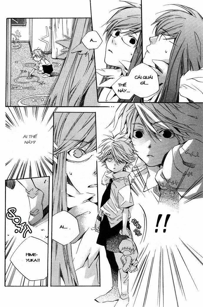 Natsukashi Machi no Rozione Chapter 1 - Trang 12