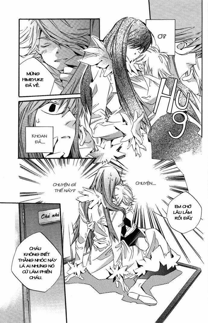 Natsukashi Machi no Rozione Chapter 1 - Trang 13