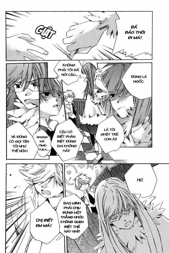 Natsukashi Machi no Rozione Chapter 1 - Trang 16