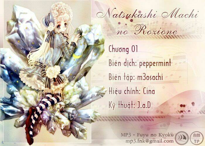 Natsukashi Machi no Rozione Chapter 1 - Trang 1