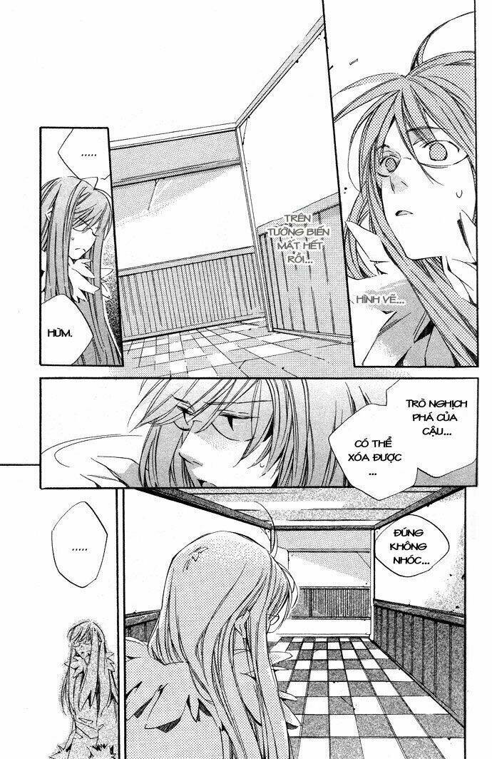 Natsukashi Machi no Rozione Chapter 1 - Trang 19