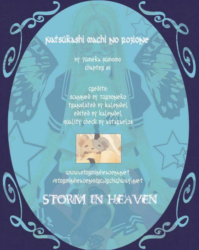 Natsukashi Machi no Rozione Chapter 1 - Trang 3