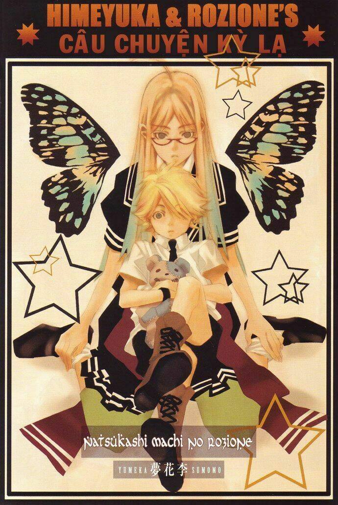 Natsukashi Machi no Rozione Chapter 1 - Trang 5