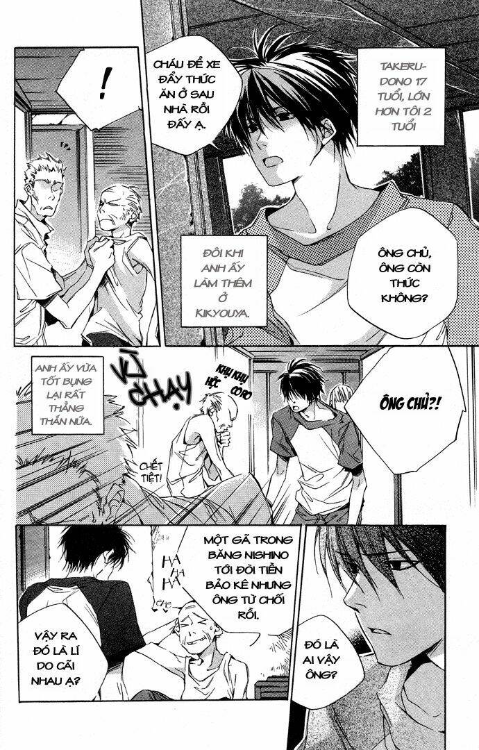 Natsukashi Machi no Rozione Chapter 2 - Trang 11