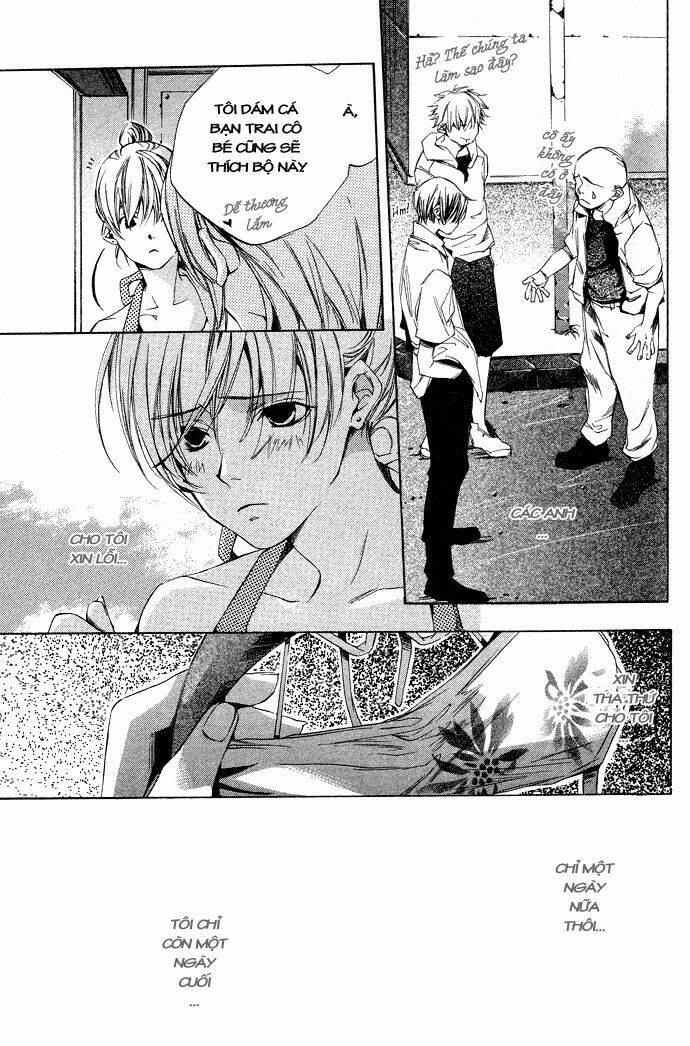 Natsukashi Machi no Rozione Chapter 2 - Trang 18