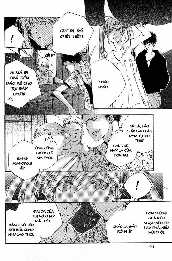 Natsukashi Machi no Rozione Chapter 2 - Trang 23