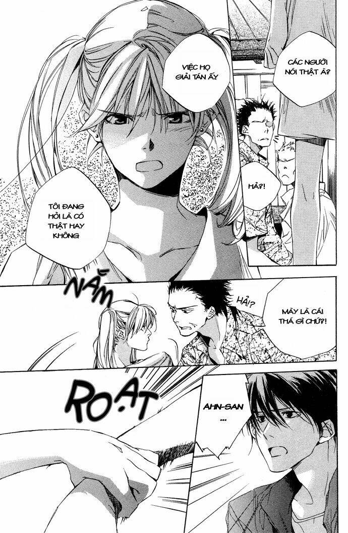 Natsukashi Machi no Rozione Chapter 2 - Trang 24