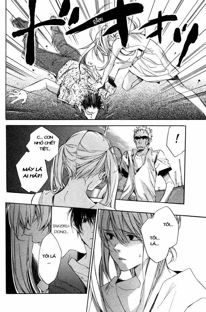 Natsukashi Machi no Rozione Chapter 2 - Trang 25