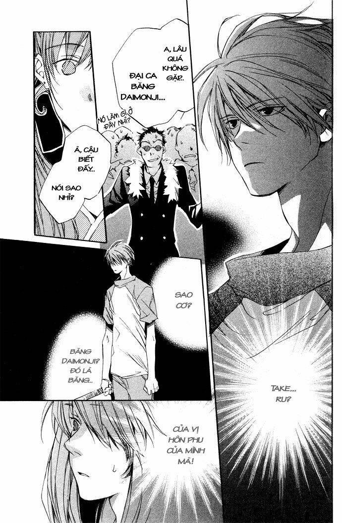 Natsukashi Machi no Rozione Chapter 2 - Trang 30