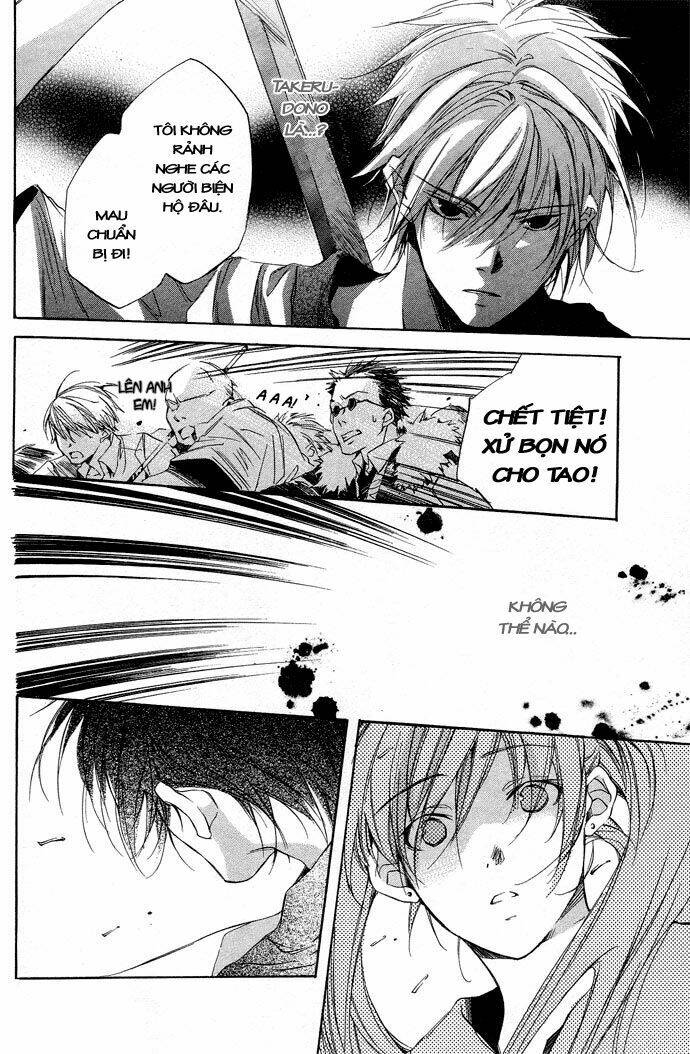 Natsukashi Machi no Rozione Chapter 2 - Trang 31