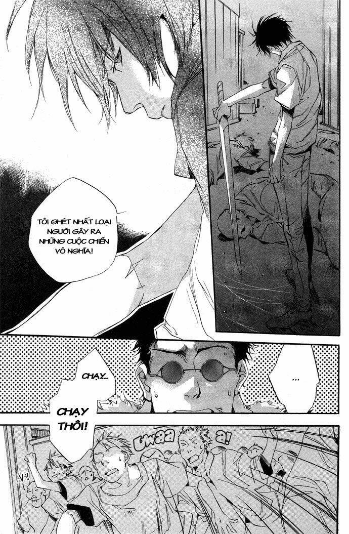 Natsukashi Machi no Rozione Chapter 2 - Trang 32