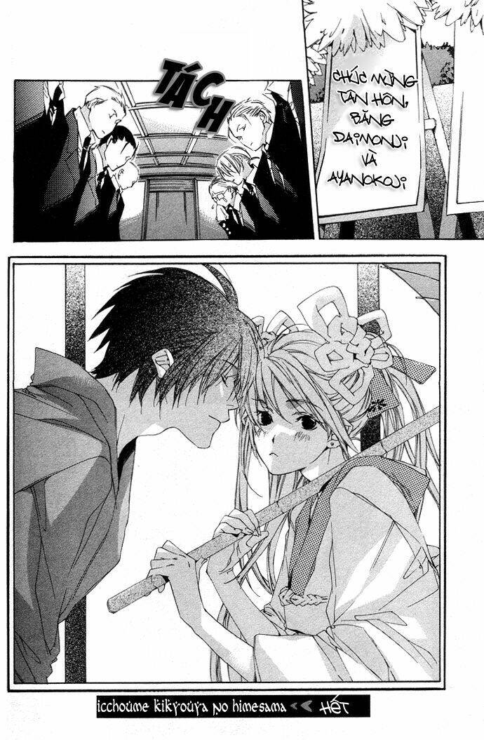 Natsukashi Machi no Rozione Chapter 2 - Trang 35