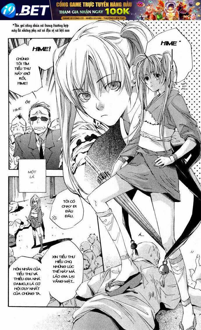 Natsukashi Machi no Rozione Chapter 2 - Trang 5