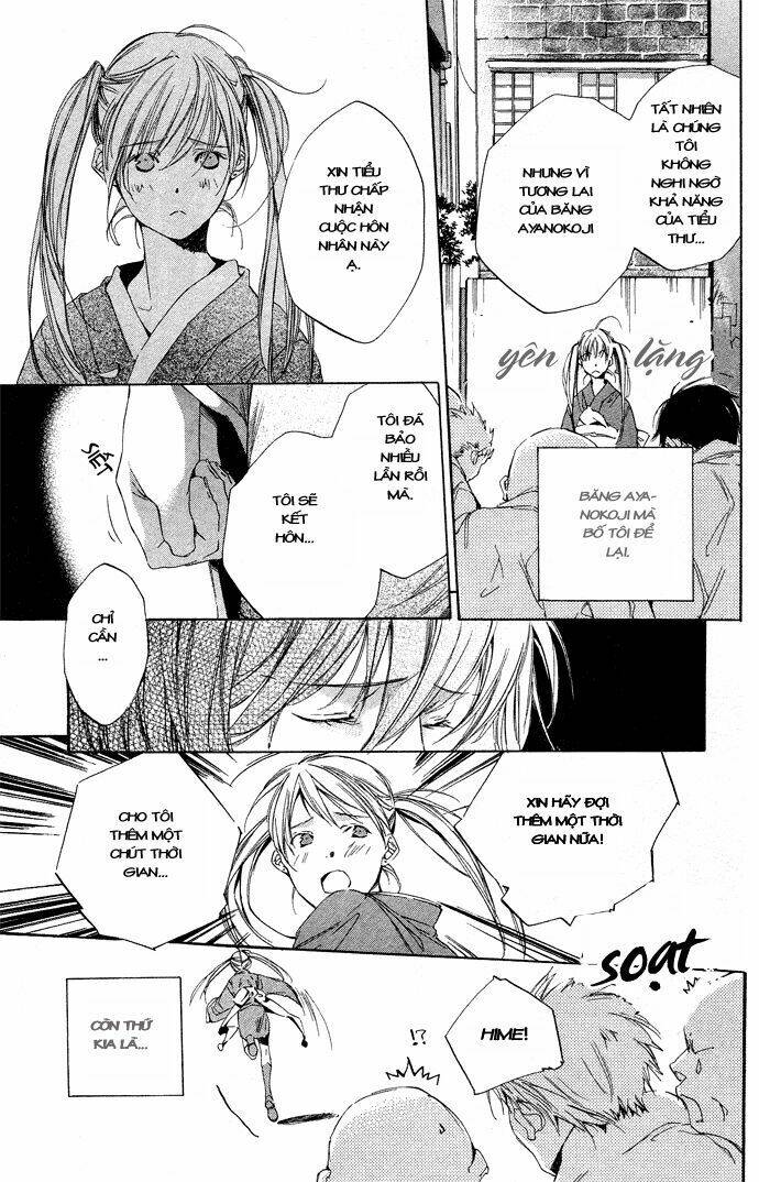 Natsukashi Machi no Rozione Chapter 2 - Trang 6