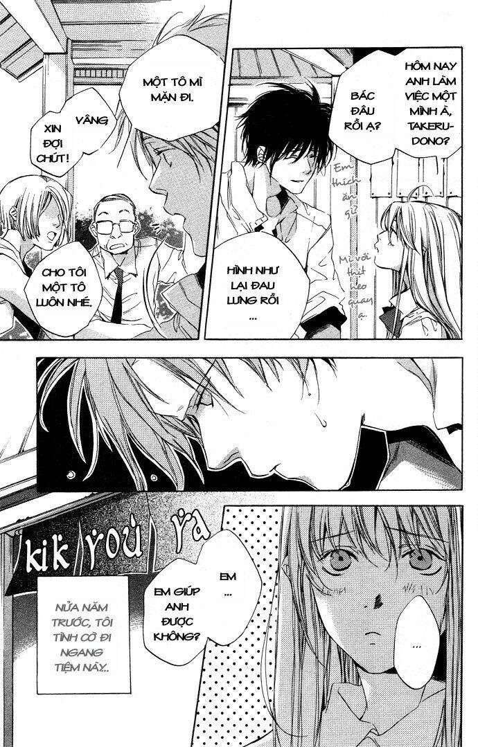 Natsukashi Machi no Rozione Chapter 2 - Trang 8