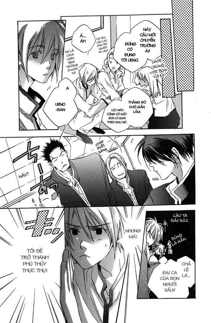 Natsukashi Machi no Rozione Chapter 3 - Trang 12