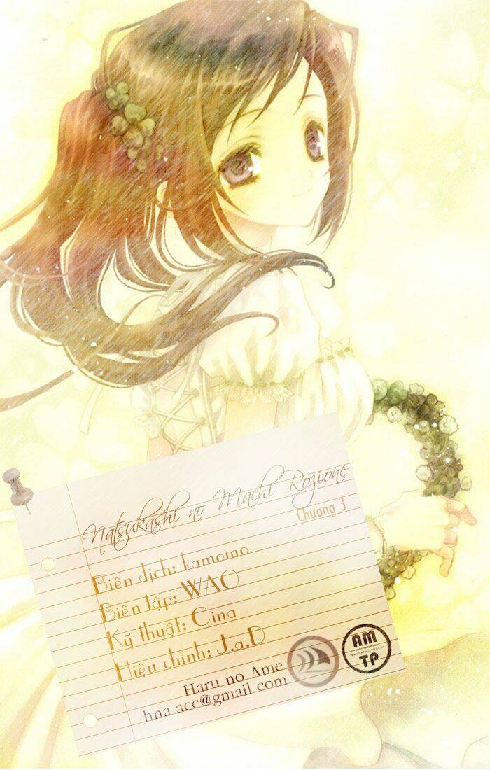 Natsukashi Machi no Rozione Chapter 3 - Trang 1