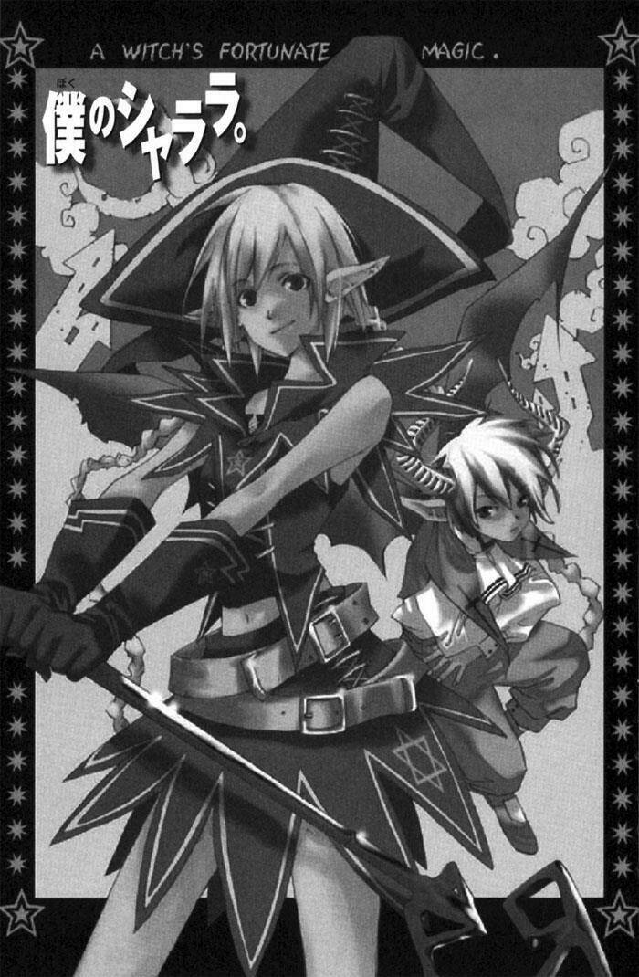 Natsukashi Machi no Rozione Chapter 3 - Trang 2