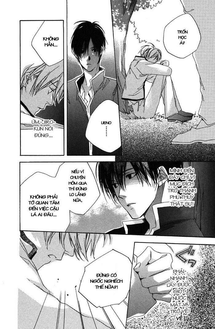 Natsukashi Machi no Rozione Chapter 3 - Trang 31