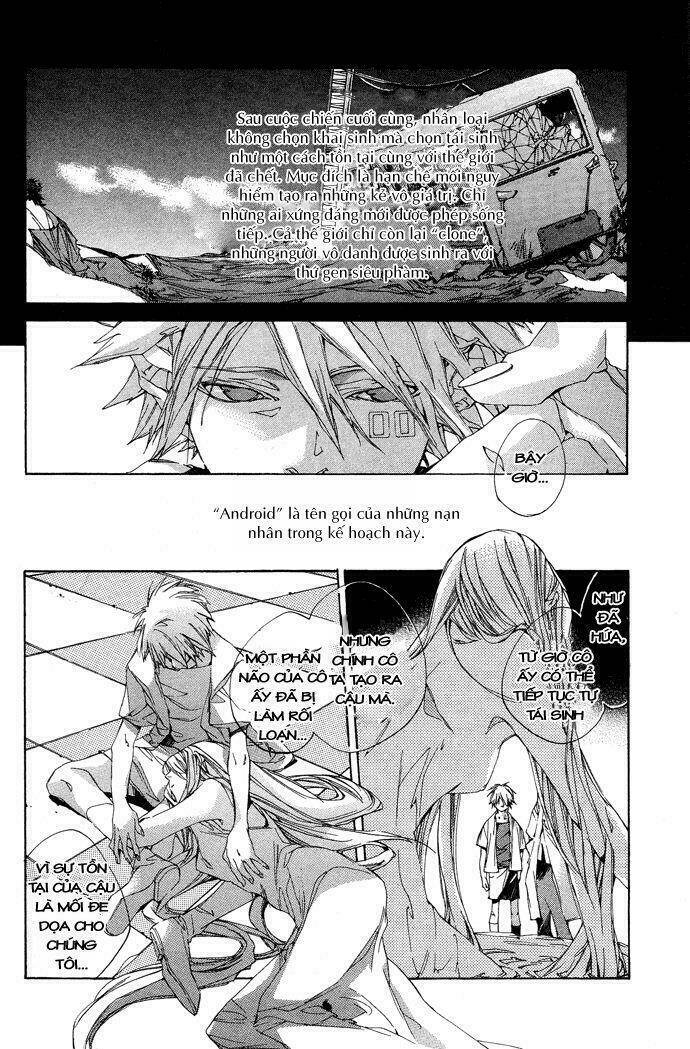 Natsukashi Machi no Rozione Chapter 4 - Trang 1