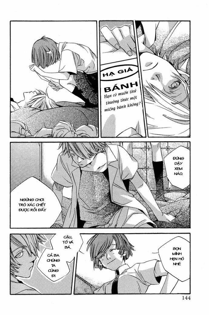 Natsukashi Machi no Rozione Chapter 4 - Trang 25