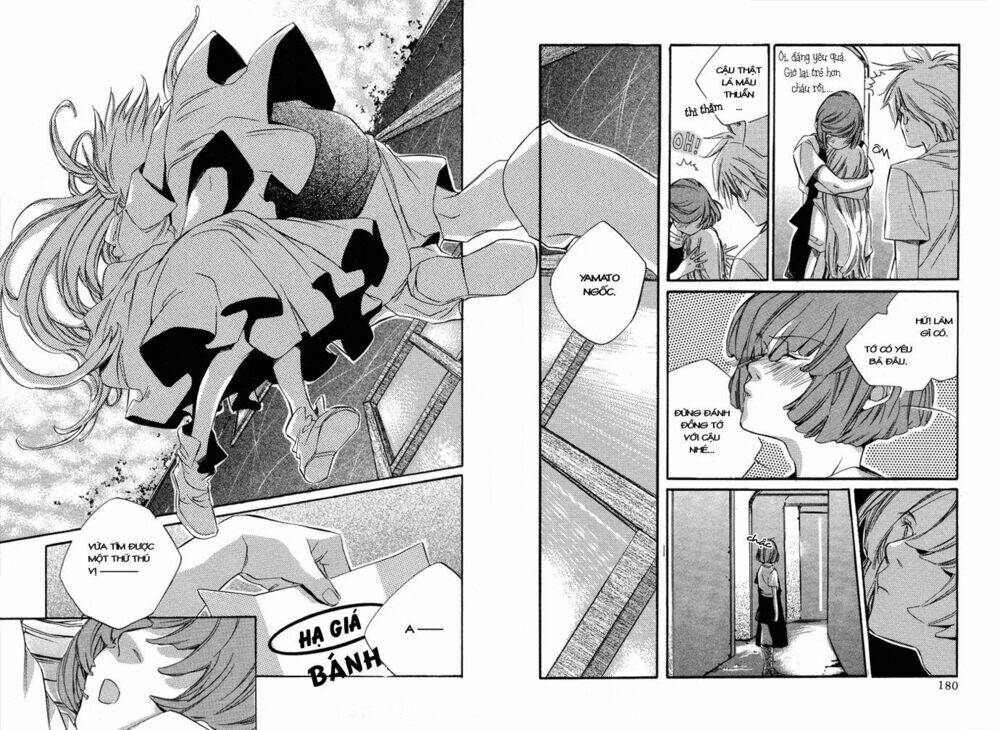 Natsukashi Machi no Rozione Chapter 4 - Trang 61