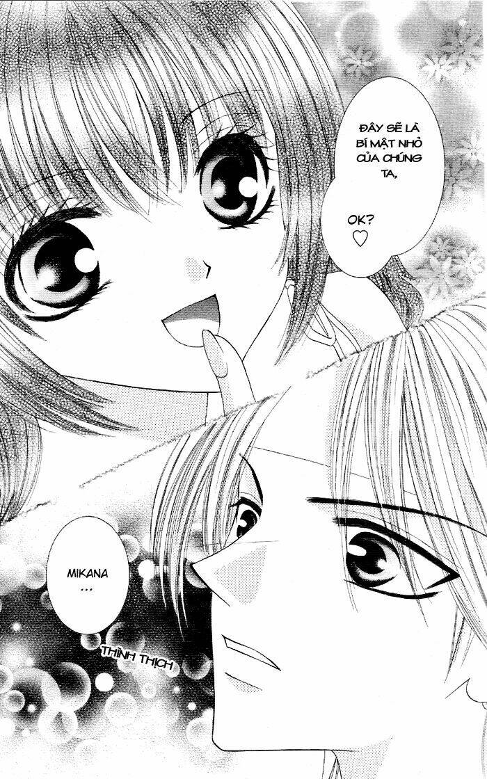 Ko Akuma Guardian Chapter 1 - Trang 17